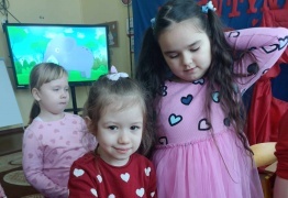  (photo)
