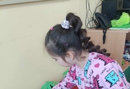  (photo)