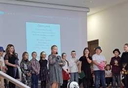 (photo)