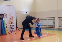  (photo)