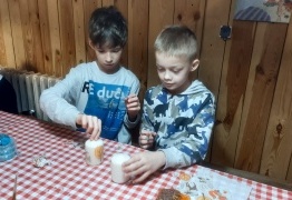  (photo)