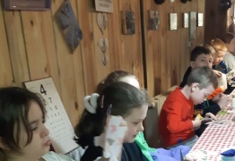  (photo)