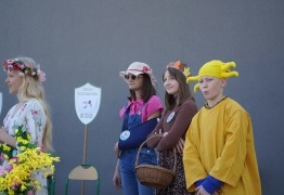  (photo)