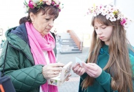  (photo)