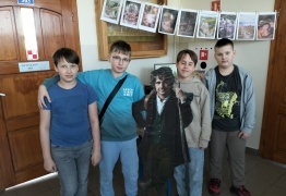  (photo)