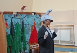  (photo)