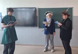  (photo)