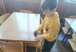 (photo)