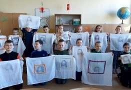  (photo)