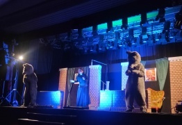  (photo)