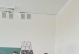  (photo)