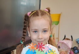  (photo)