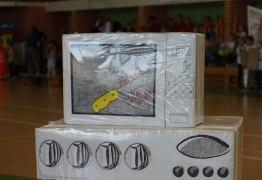 (photo)