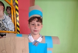  (photo)