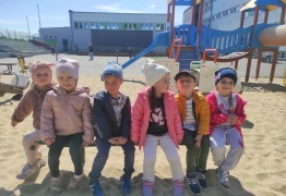  (photo)