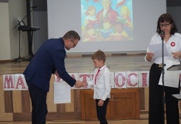  (photo)