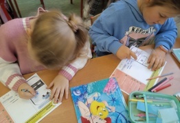  (photo)