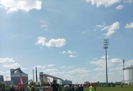  (photo)