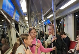  (photo)