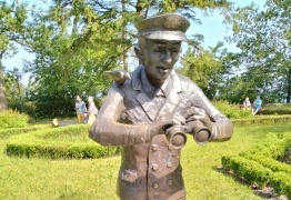  (photo)