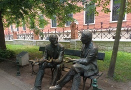  (photo)