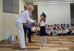  (photo)