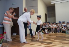  (photo)