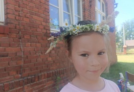  (photo)
