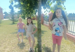  (photo)