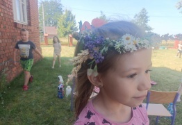  (photo)