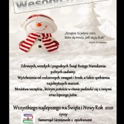 Wesołych Świąt