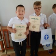 Powiatowy Konkurs Matematyczno - Przyrodniczy dla uczniów klas III