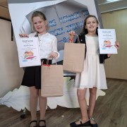 Powiatowy Konkurs Recytatorski dla uczniów klas drugich